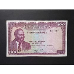 Kenya 100 Shillings 1971 VF+