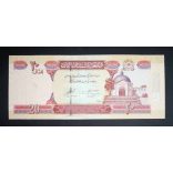 Afghanisztan 20 Afghanis 2016 Unc