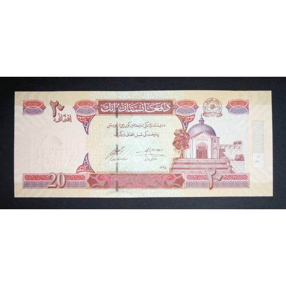 Afghanisztan 20 Afghanis 2016 Unc