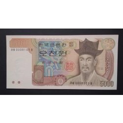 Dél-Korea 5000 Won 1983 UNC