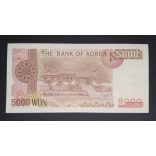 South Korea 5000 Won 1983 UNC