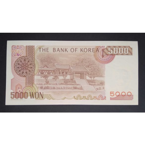 South Korea 5000 Won 1983 UNC