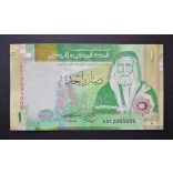 Jordan 1 Dinar 2022 UNC