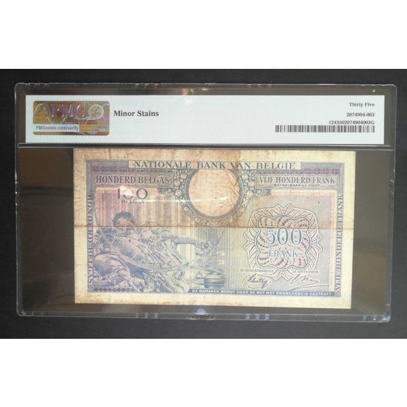 Belgium 500 Francs 100 Belgas 1943 VF - PMG graded banknote