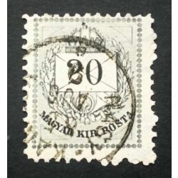   Hungary 1881 Letter, coloured cipher 20 kr. perf 11 1/2 Nagy-Kan(izs)a used