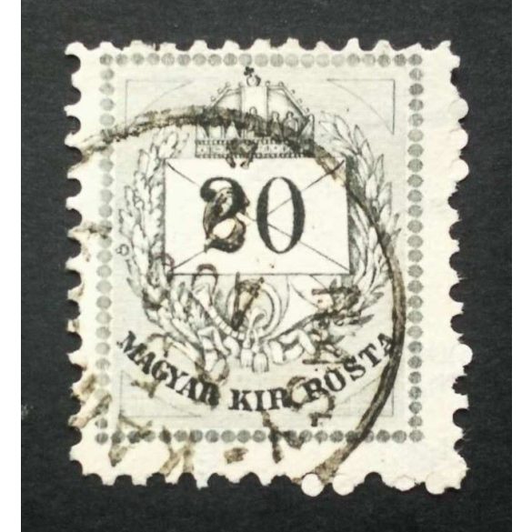 Hungary 1881 Letter, coloured cipher 20 kr. perf 11 1/2 Nagy-Kan(izs)a used