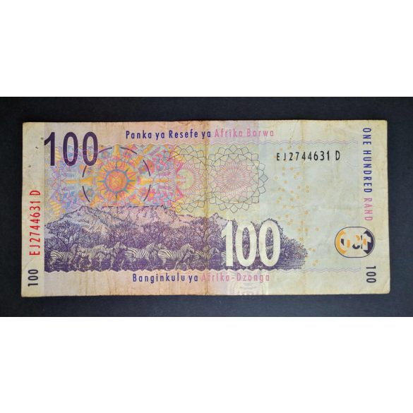 South Africa 100 Rand 2005 F