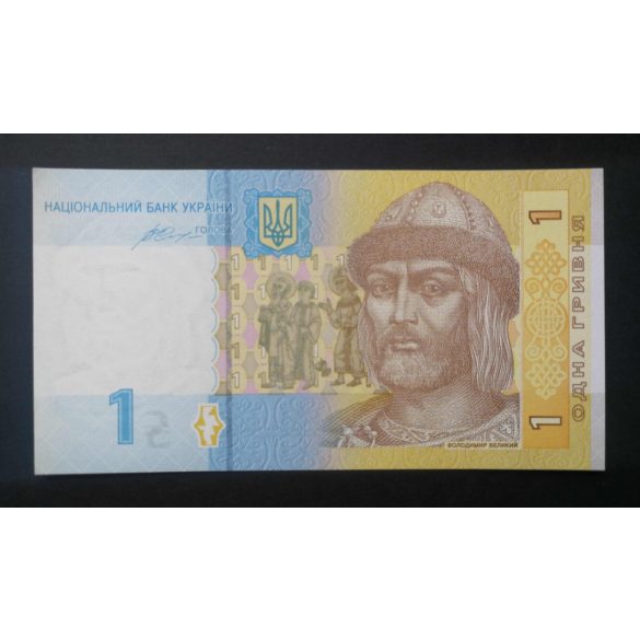 Ukrajna 1 Hryvnia 2014 Unc 