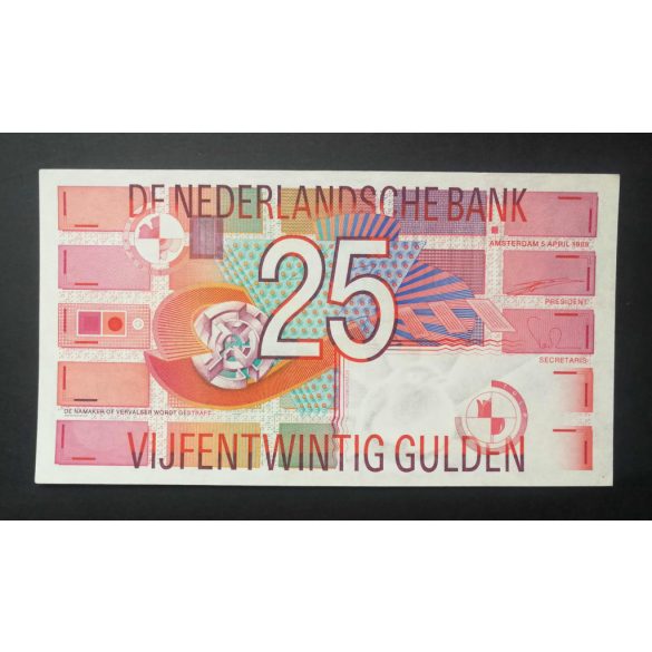 Netherlands 25 Gulden 1989 aUNC