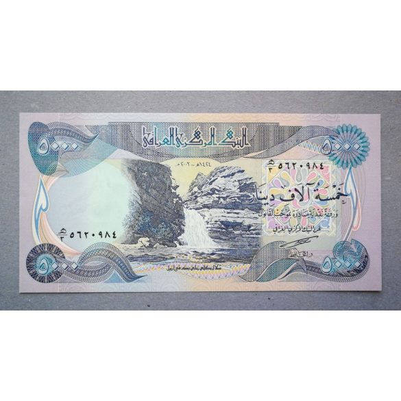 Irak 5000 Dinars 2003 UNC