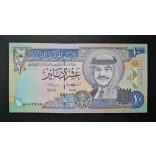 Jordan 10 Dinars 1992 Unc