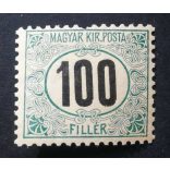 Hungary 1905 Green PORTO 100 f. perf 11 3/4: 12 * MH