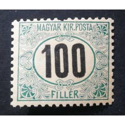 Hungary 1905 Green PORTO 100 f. perf 11 3/4: 12 * MH