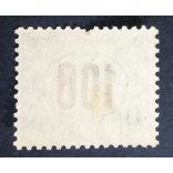 Hungary 1905 Green PORTO 100 f. perf 11 3/4: 12 * MH