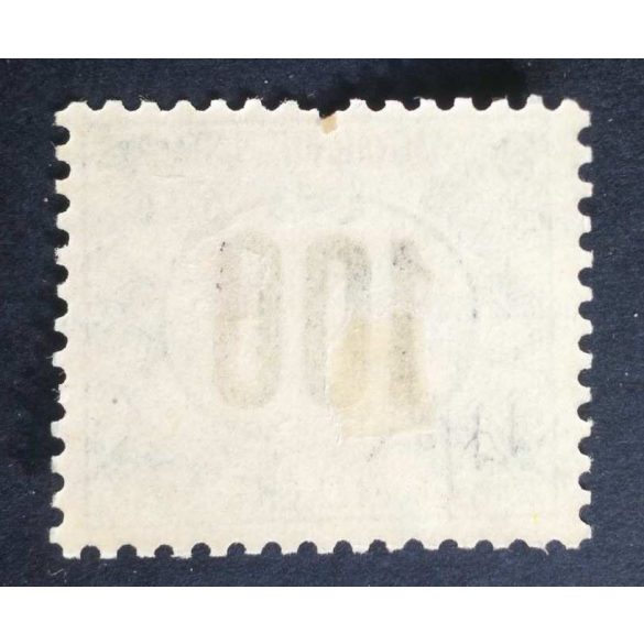 Hungary 1905 Green PORTO 100 f. perf 11 3/4: 12 * MH