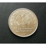 Hungary 50 HUF 2023, 75 years old commemorative medal of the National Ambulance Service
