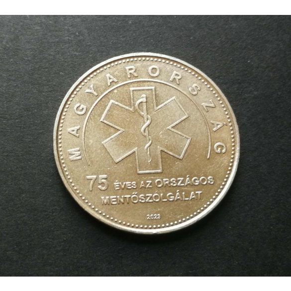 Hungary 50 HUF 2023, 75 years old commemorative medal of the National Ambulance Service