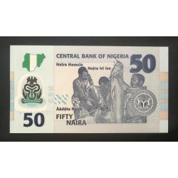 Nigeria 50 Naira 2023 Unc