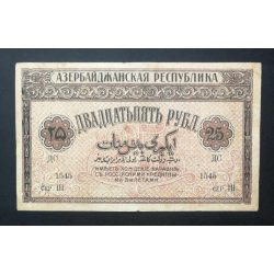 Azerbajdzsán 25 Rubel 1919 VF