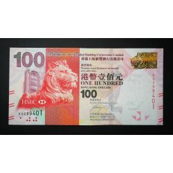Hong Kong 100 Dollars 2014 UNC
