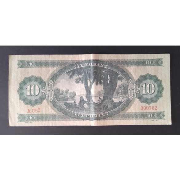 Hungary 10 Forints 1957 F+