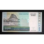Madagascar 10000 Ariary 2008 P-92b UNC