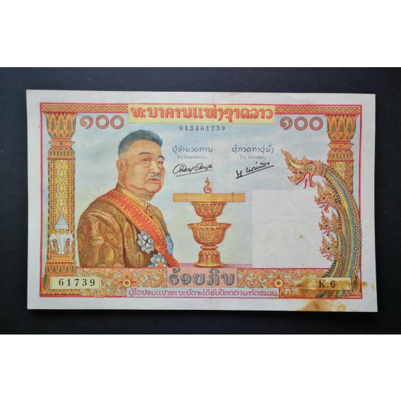 Laosz 100 Kip 1957 XF-