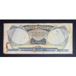 Congo 1000 francs 1961 VG+