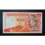 Malaysia 10 Ringgit 1989 XF