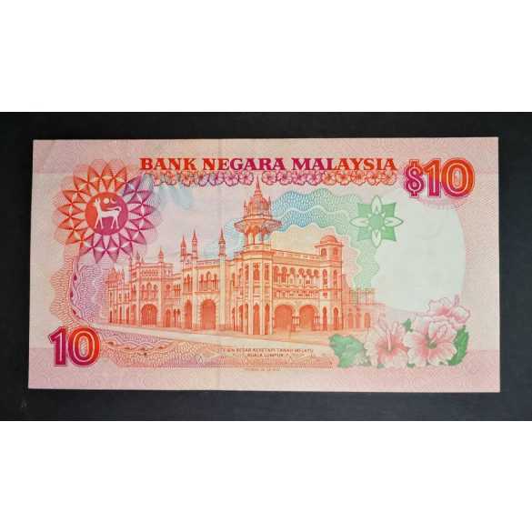 Malaysia 10 Ringgit 1989 XF