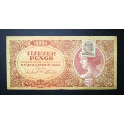Hungary 10000 Pengő 1945 F+