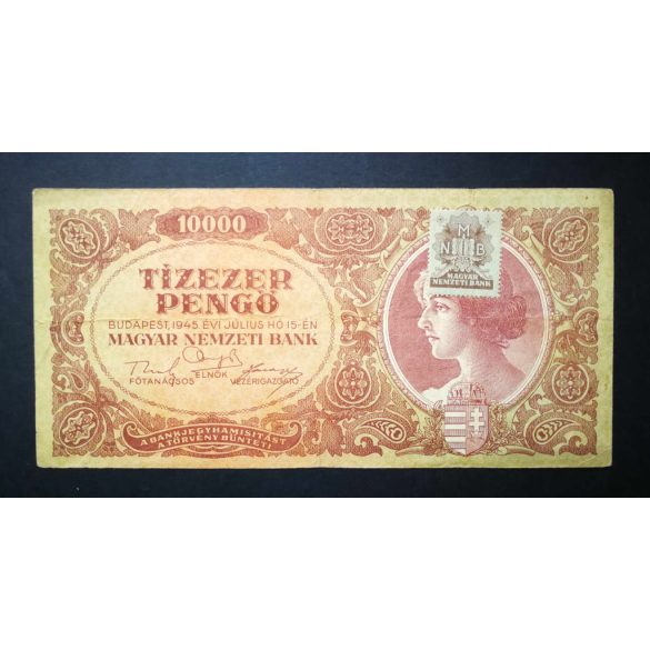 Hungary 10000 Pengő 1945 F+
