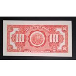 Peru 10 Soles de Oro 1965 UNC 