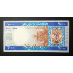 Mauritania 2000 Ouguiya 2011 UNC 