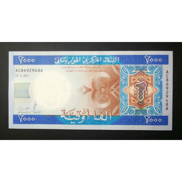 Mauritania 2000 Ouguiya 2011 UNC 