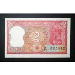 India 2 Rupees 1977 UNC-