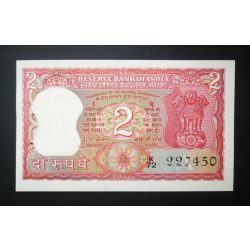 India 2 Rupees 1977 UNC-