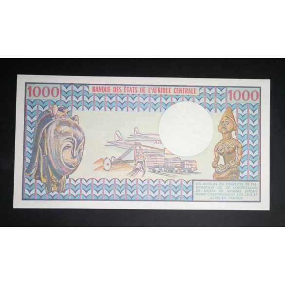 Cameroon 1000 Francs 1978 Unc
