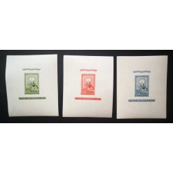   Magyarország 1951 80 éves a magyar bélyeg blokksor ** postatiszta, vágott, enyhe törések G2 