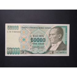 Turkey 50000 Lira 1995 UNC