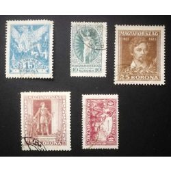 Hungary 1923 Sandor Petofi used