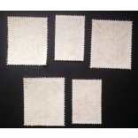 Hungary 1923 Sandor Petofi used