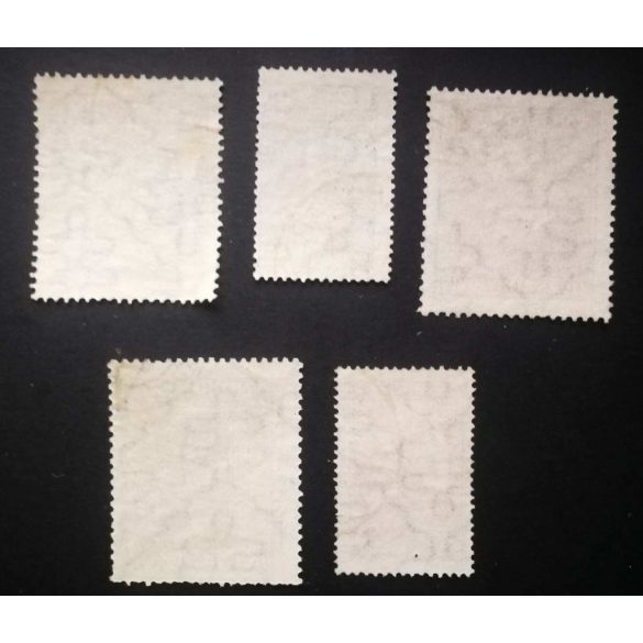 Hungary 1923 Sandor Petofi used