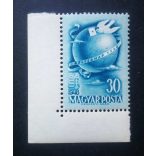Magyarország 1948 Bélyegnap ** postatiszta D 