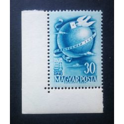 Magyarország 1948 Bélyegnap ** postatiszta D 