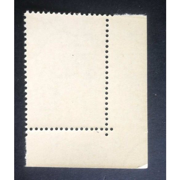 Magyarország 1948 Bélyegnap ** postatiszta D 