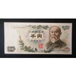 Japan 1000 Yen 1963 VF
