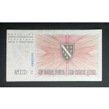 Bosnia and Herzegovina 500 Dinara 1994 VF