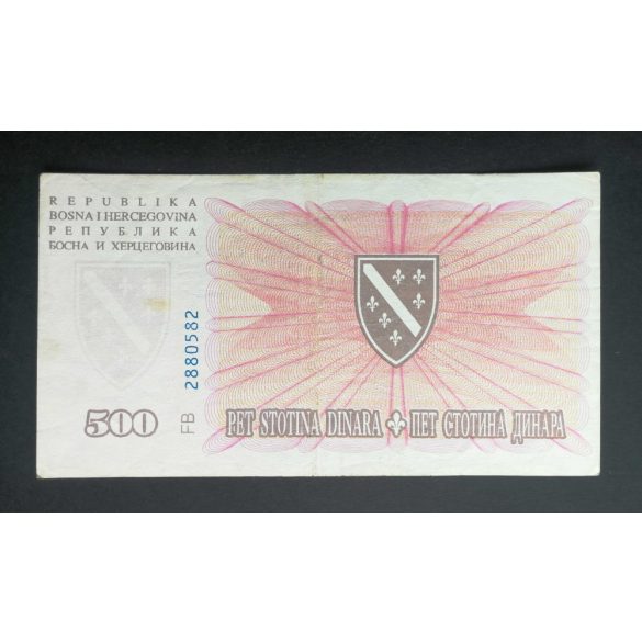 Bosnia and Herzegovina 500 Dinara 1994 VF