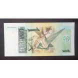 Brazil 1 Real 1994 UNC